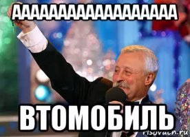 Верочка