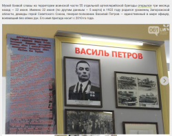 И это вы малятки должны тоже знать, как обосрали память достойного человека его потомки, забывшие подвиг своих дедов, сотворившие Хатынь в Одессе и бойню в Донбассе.
Бандера им герой, не наодо настоящих героев грязными ручонками к себе притягивать.