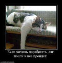 Дневной сон может понижать давление не хуже лекарств