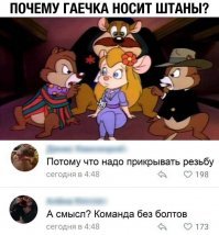 Прикольные и смешные картинки