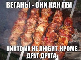 За помощь свинье семья может лишиться дома