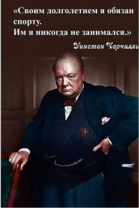 Ученые рассказали, какие тренировки продлевают жизнь