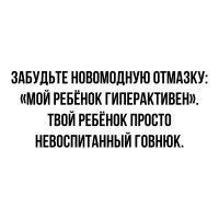 Вот почему продавцы в магазинах не всегда рады детям