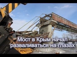 Из той же оперы.