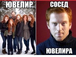 Сногсшибательные рыжеволосые "ведьмочики", которых в Средние века отправили бы на костер