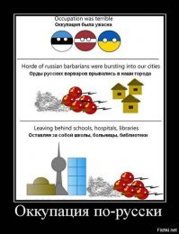 Новая угроза Прибалтике: кебаб не понимает по-латышски