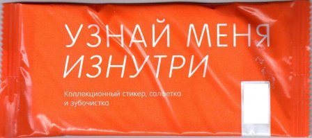 Прикольные и смешные картинки