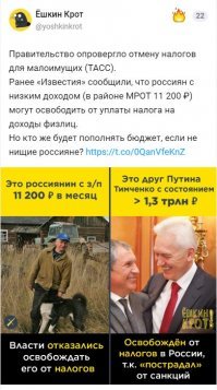 Вопрос закрыт.