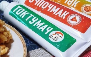 Свежая подборка демотиваторов, которые поднимут вам настроение