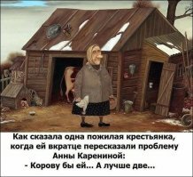 10 знаменитостей, которые не скрывают психические расстройства