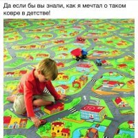 Вот ты какая, комната детской мечты!