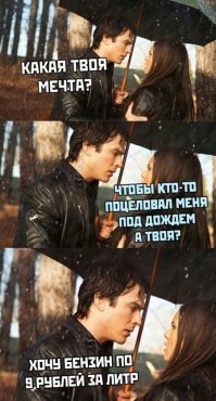 Ну вот и приехали: 0,9 вместо литра