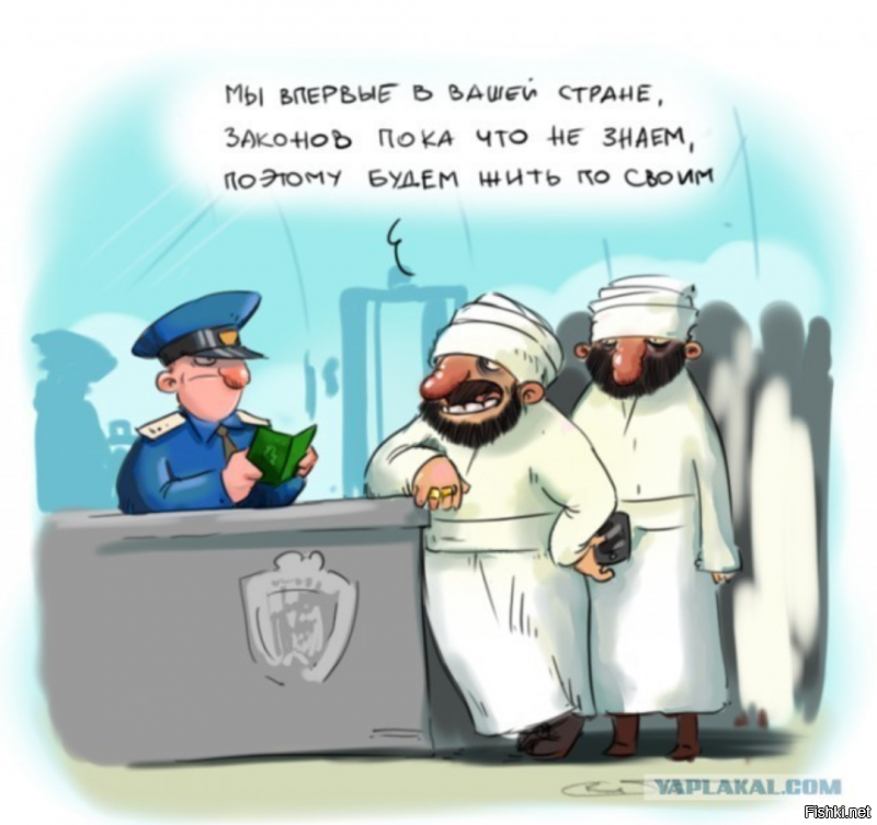 Страна без мусульман