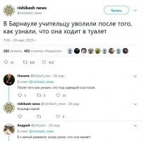 СТОЯ.