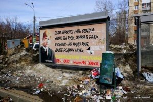 Позитивные новости о России 15.04.2019