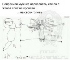 Навеяло предпоследней фоткой.