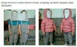 русская версия!;)