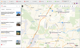Я просто оставлю эти 2 картинки...
ЗЫ: в моем детстве туалетов больше было.