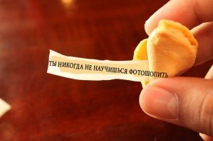 15 фотошоперов уровня "Бог", мастерство которых невозможно не заметить