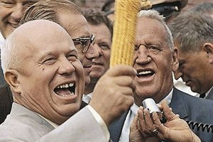 Скрины из социальных сетей