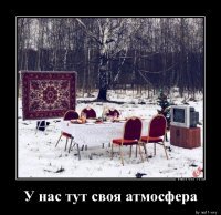 Улица, на которой царит своя безумная атмосфера