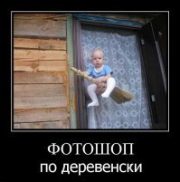 15 фотошоперов уровня "Бог", мастерство которых невозможно не заметить