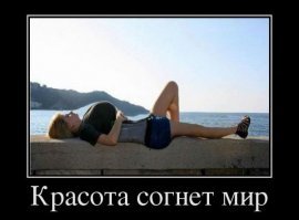 15 фотошоперов уровня "Бог", мастерство которых невозможно не заметить
