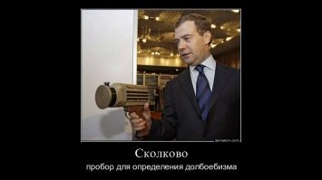 нужная вещь