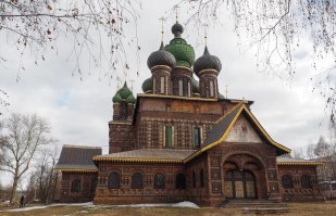 Ярославцы,чего молчите?