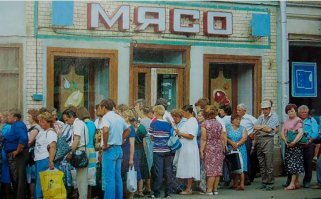 Ну это если повезет, купишь свой килограмм жил и мослов за 2,20...
