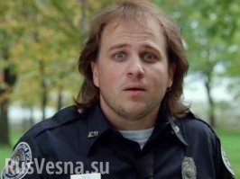 А потом он вырос и стал полицейским.