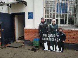 Я знаю где их найти