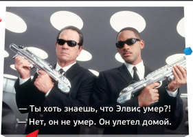 Знаменитости, которые загадочно исчезли с лица земли 