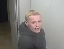 Какая отвратительная рожа !