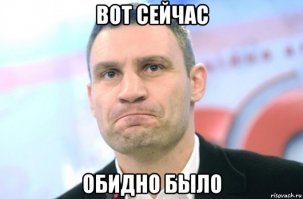 Почему эта урна установлена таким странным образом?