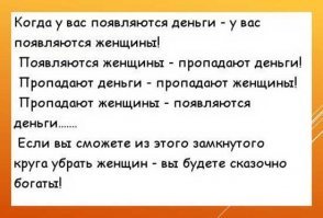 Прикольные и смешные картинки