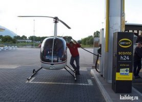 Ну вот и приехали: 0,9 вместо литра