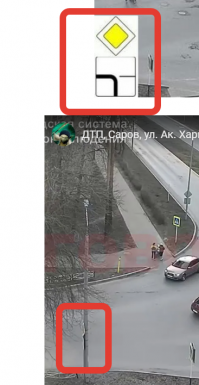 внимательно посмотрели на картинку и на видео