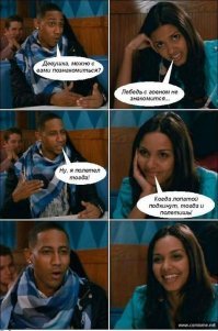 20 женских умозаключений и поступков, над которыми почему-то смеются мужики