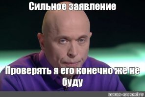 Жителям Италии разрешили убивать грабителей