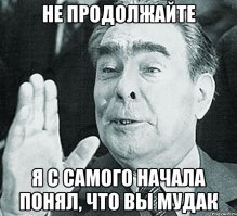 Новая угроза Прибалтике: кебаб не понимает по-латышски