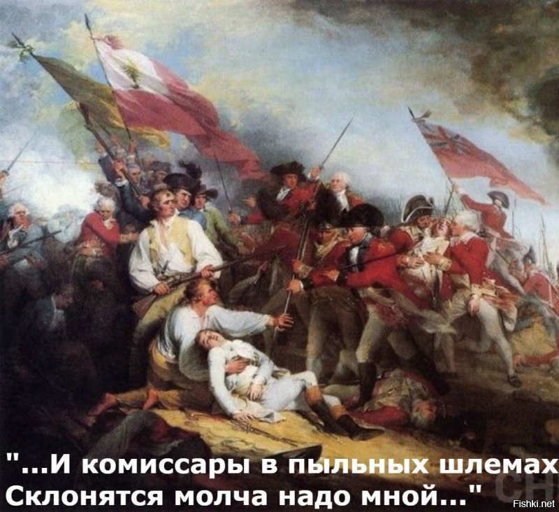 а-а, ну да, ну да...