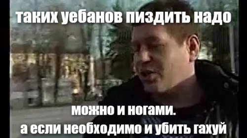 Разубедите меня, прошу