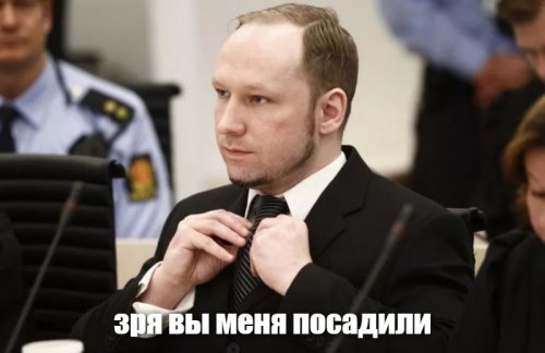 Зато от прыщей вылечилась