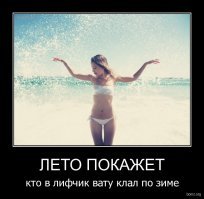 Стоять в планке дольше 10 секунд бессмысленно