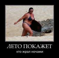 Стоять в планке дольше 10 секунд бессмысленно
