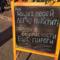 20 примеров беспощадной рекламы на грани добра и зла