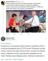Лихие 80-е и 90-е годы. Как это было
