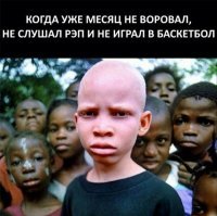 За(п/б)ористо вышло. Чёрный юмор: самый сок