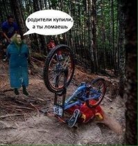 Спортивные курьезы